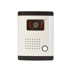   PNI Kiegészítő kültéri egység PNI-926 vezetékes kaputelefonhoz (75063361)
