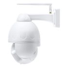 PNI 2.0Mp-es, FullHd, mini PTZ, IP robotkamera WiFi-vel, microSd foglalattal, 5x zoom (PNI-652W)