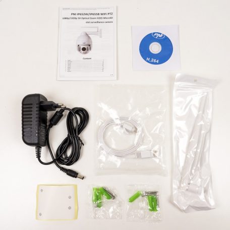 PNI 2.0Mp-es, FullHd, mini PTZ, IP robotkamera WiFi-vel, microSd foglalattal, 5x zoom (PNI-652W)