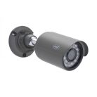 PNI 4 kamerás FullHd, AHD kamerarendszer (PNI-AHD1250)