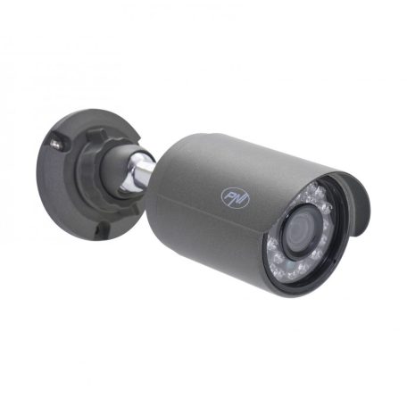 PNI 4 kamerás FullHd, AHD kamerarendszer (PNI-AHD1250)