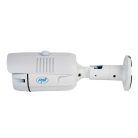 PNI 2.0Mp-es Varifokális, 4az1-ben csőkamera (PNI-AHD43)