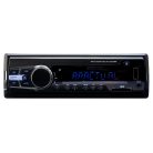 PNI Kamionos/autós Bluetooth autórádió RDS-el, 12-24V + 13cm-es 3 utas hangszórópár (PNI-AK003)