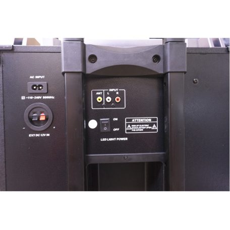 PNI Hordozható, akkumulátoros, 200W, aktív PartyBOX hangfal és médialejátszó, karaokee mikrofonokkal (PNI-BT160)