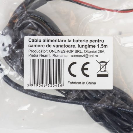 Akkumulátor összekötő kábel, vadkamerákhoz (PNI-CAB-CV)