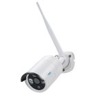 PNI 4 kamerás, 2.0MP-es FullHd, IP Wi-Fi szett LCD monitorral (PNI-HSWIFI650)