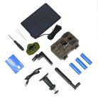 PNI Napelemes vadkamera, 16MP, 4G LTE, GPS, Night Vision (PNI-HU751)