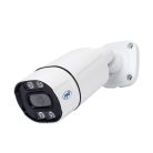 PNI 4 kamerás 5Mp felbontású, IP POE kamerarendszer, beépített mikrofonokkal (PNI-IP-POE5)