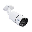 PNI 4 kamerás 5Mp felbontású, IP POE kamerarendszer, beépített mikrofonokkal (PNI-IP-POE5)