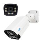  PNI 5.0Mp-es IP kamera, LED fény + Infra (PNI-IP125)