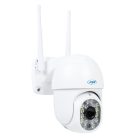PNI 4.0Mp-es, SuperHd, mini, IP robotkamera dupla WiFi-vel, microSd foglalattal, mozgás követéssel (PNI-IP440)