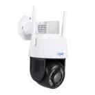 PNI 5.0Mp-es, 20x optikai zoom, PTZ, IP robotkamera WiFi-vel, microSd foglalattal (PNI-IP575)