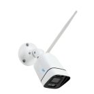PNI 3.0Mp-es SuperHd, WiFi, IP csőkamera beépített Infra és fehér leddel (PNI-IP660MP)