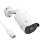 PNI 4 kamerás SuperHd, IP POE kamerarendszer, arcmentés funkcióval, mikrofonokkal (PNI-IPMAX5)