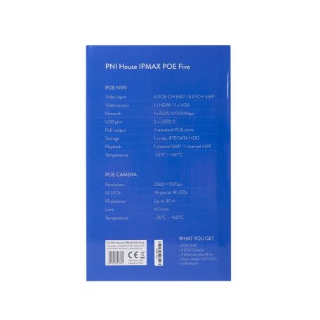 PNI 4 kamerás SuperHd, IP POE kamerarendszer, arcmentés funkcióval, mikrofonokkal (PNI-IPMAX5)