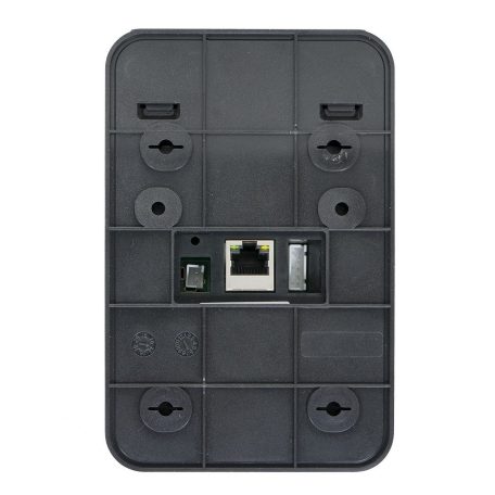 PNI Wi-Fi-s IP kaputelefon, vezeték nélküli csengővel (PNI-IV900R)