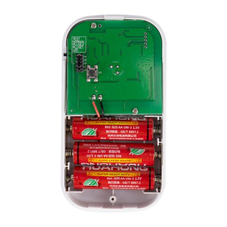 PNI Vezeték nélküli PIR mozgásérzékelő szenzor fali konzollal (PNI-LRS003)