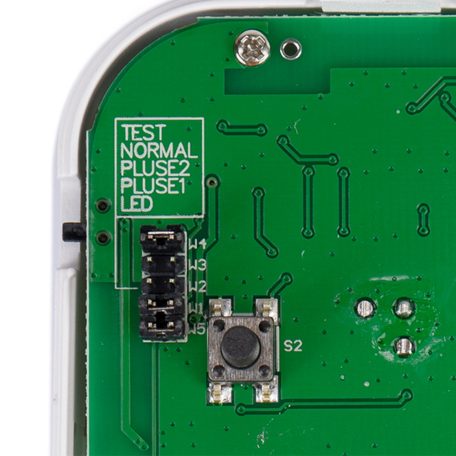 PNI Vezeték nélküli PIR mozgásérzékelő szenzor fali konzollal (PNI-LRS003)