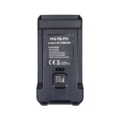   PNI Tartalék akkumulátor PNI-P15UV adó-vevőkhöz (PNI-PB-R160)