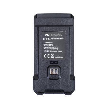 PNI Tartalék akkumulátor PNI-P15UV adó-vevőkhöz (PNI-PB-R160)