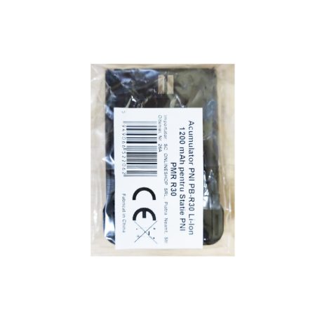 PNI Tartalék akkumulátor PNI R30 és R30 PRO adó-vevőkhöz (PNI-PB-R30)