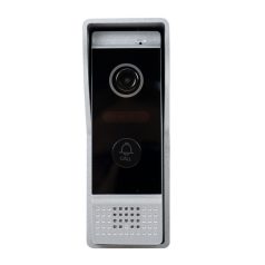   PNI Vezetékes, WiFi-s videó kaputelefon monitorral (PNI-PT720MW)