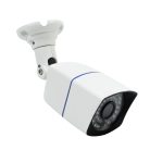 PNI 4 kamerás SuperHd, 5 Mp-es AHD kamerarendszer (PNI-PTZ1500)