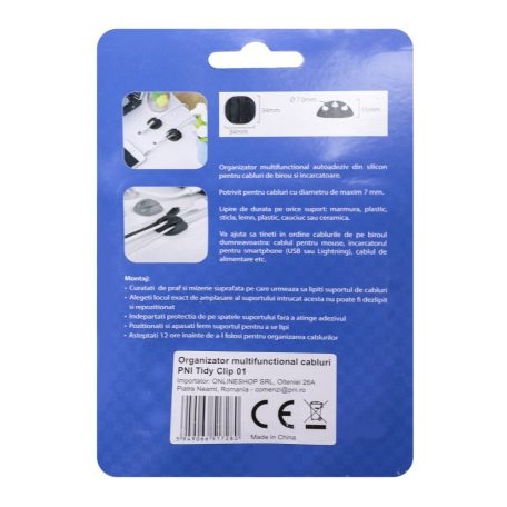 PNI Szilikon kábelrendező gumi, öntapadós felülettel (PNI-TYCLIP-01)