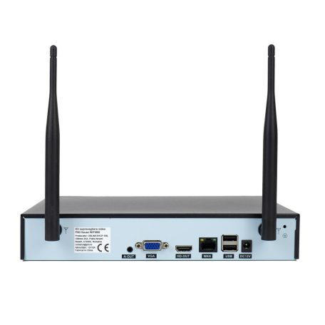 PNI 4 kamerás vezeték nélküli, WiFi-s, SuperHd IP kamerarendszer (PNI-WF660)